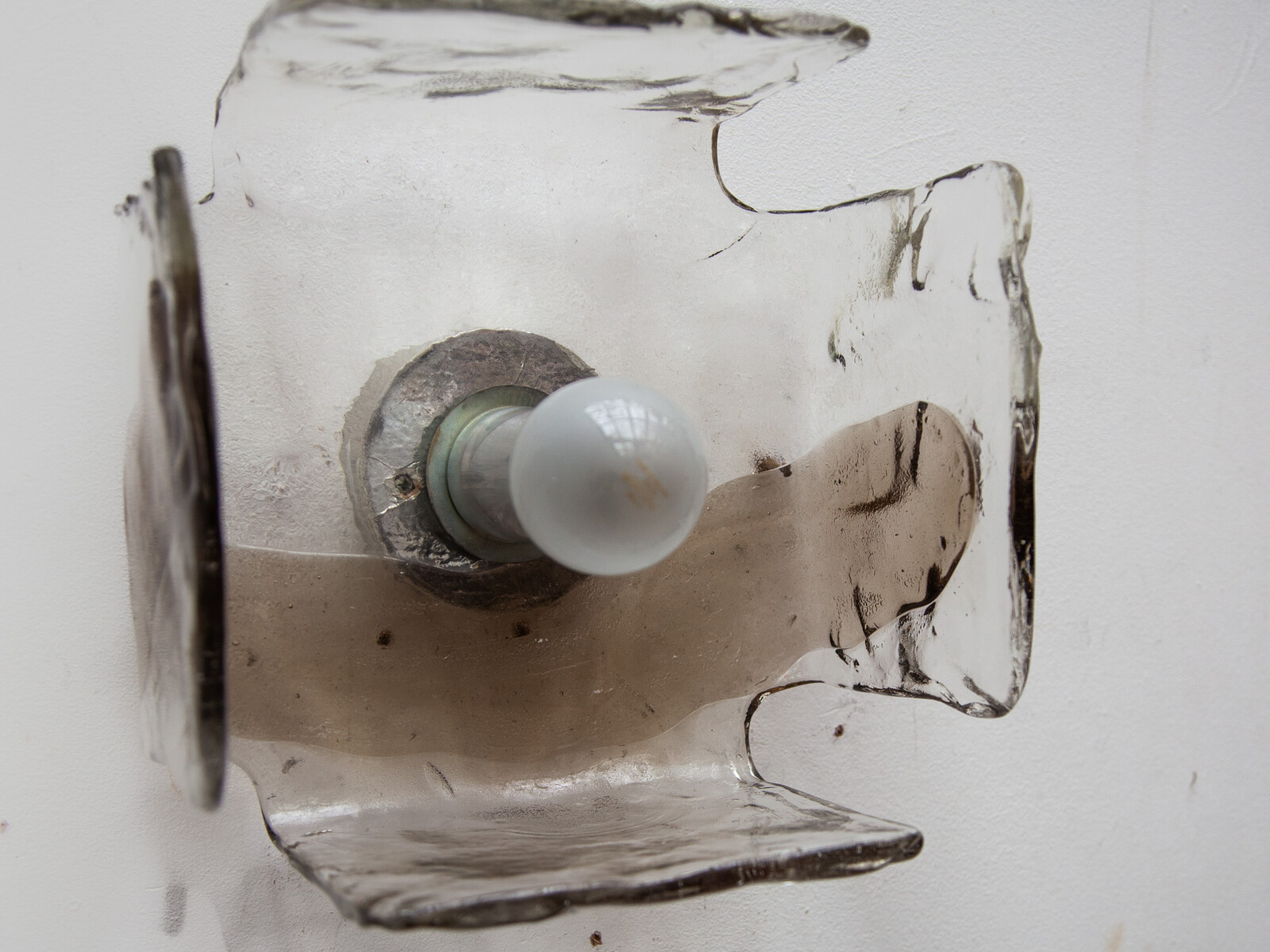 Kalmar Wall Lights 1970s