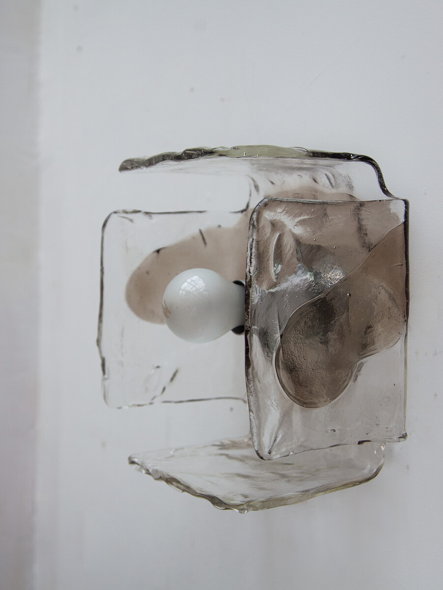 Kalmar Wall Lights 1970s