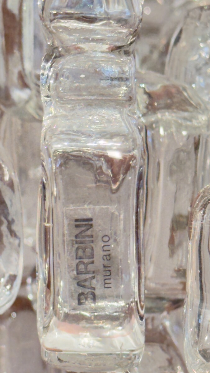 Murano interlocking Glass Table Lamp designed by Barbini